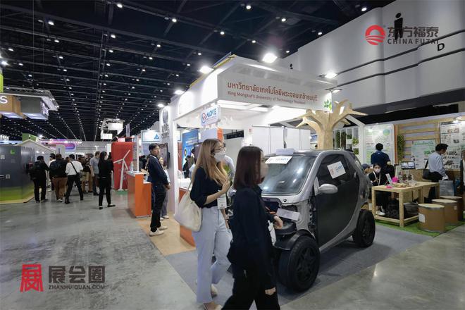 2024年泰国曼谷充电桩展览会EV Asia 2024(图5)