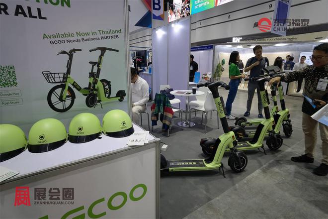 2024年泰国曼谷充电桩展览会EV Asia 2024(图11)