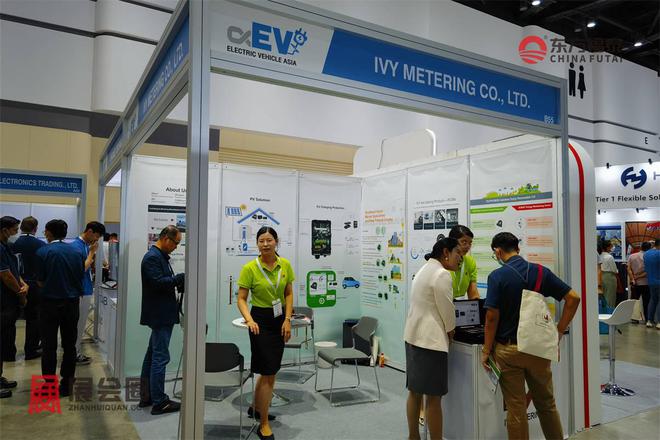 2024年泰国曼谷充电桩展览会EV Asia 2024(图21)