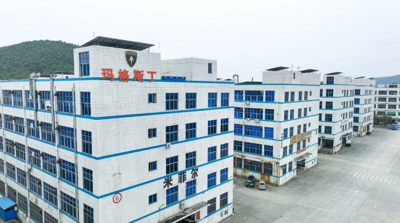 清远高新区管委会(图7) 清远高新区管委会(图7)
