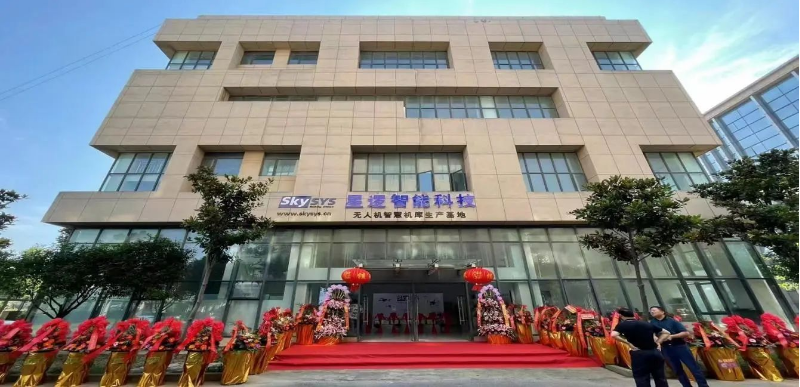 清远高新区管委会(图17) 清远高新区管委会(图17)