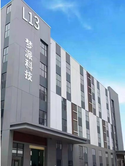 清远高新区管委会(图27) 清远高新区管委会(图27)