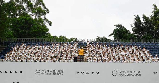 打赢可持续发展攻坚战!2024年沃尔沃中国公开赛成果丰硕(图10) 打赢可持续发展攻坚战!2024年沃尔沃中国公开赛成果丰硕(图10)