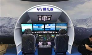 2024年中国清洁能源产业现状及未来发展趋势分析(图4) 2024年中国清洁能源产业现状及未来发展趋势分析(图4)
