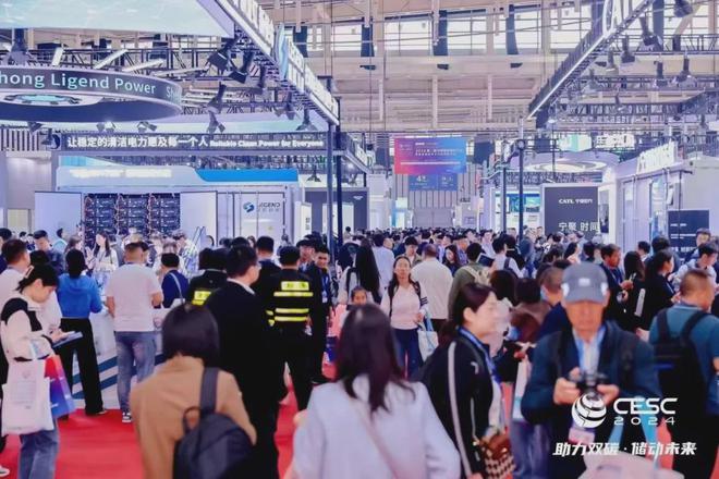 百家名企深度交流PETE电力展邀您共聚7月合肥见！(图3)
