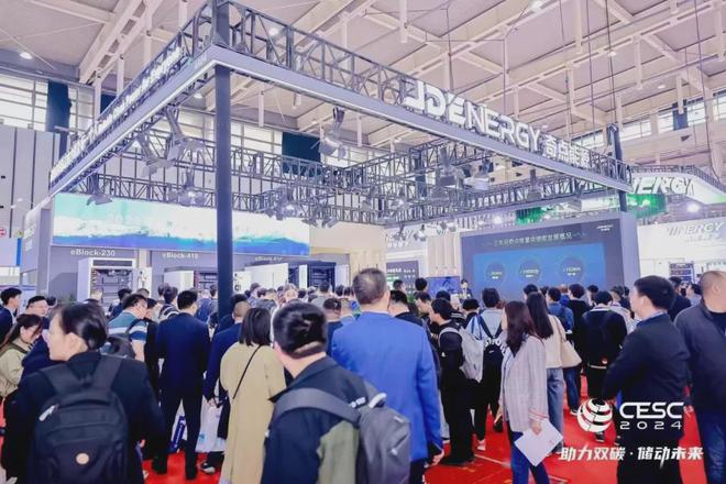 百家名企深度交流PETE电力展邀您共聚7月合肥见！(图4)