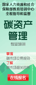 2024年我国石化产业将面临能源转型加速、绿色低碳转型进程加快的新形势(图2) 2024年我国石化产业将面临能源转型加速、绿色低碳转型进程加快的新形势(图2)