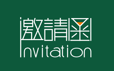 2024中国(北京)国际工业环保技术与设备展览会(图1) 2024中国(北京)国际工业环保技术与设备展览会(图1)