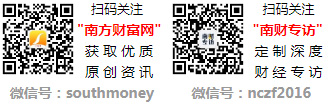中国股市：2024年绿色电力八家龙头股名单收好（5月17日）(图1)