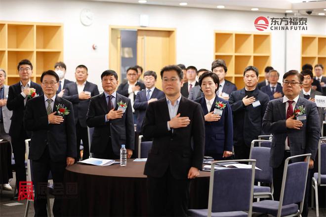 2024年韩国仁川光伏电池储能展GET 2024(图11) 2024年韩国仁川光伏电池储能展GET 2024(图11)