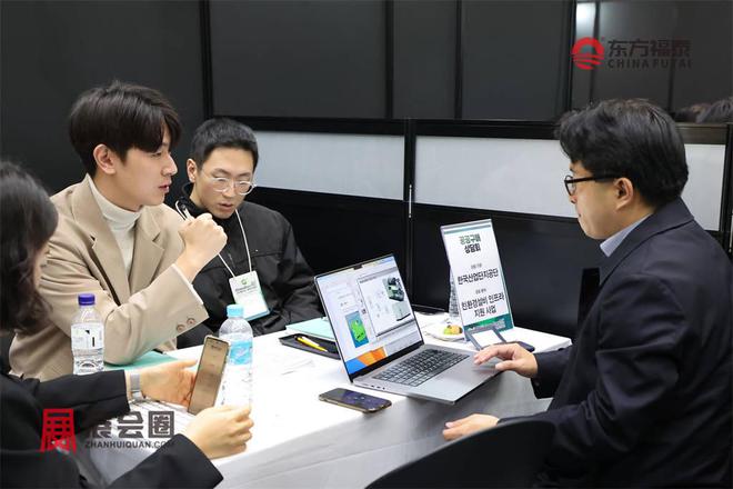 2024年韩国仁川光伏电池储能展GET 2024(图8) 2024年韩国仁川光伏电池储能展GET 2024(图8)