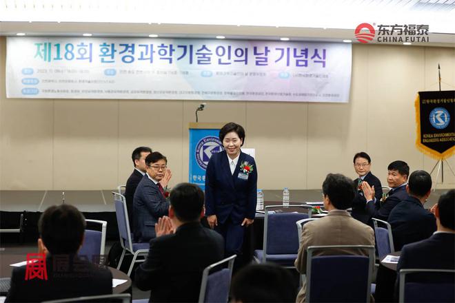 2024年韩国仁川光伏电池储能展GET 2024(图4) 2024年韩国仁川光伏电池储能展GET 2024(图4)