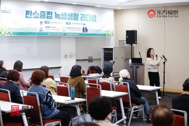 2024年韩国仁川光伏电池储能展GET 2024(图19) 2024年韩国仁川光伏电池储能展GET 2024(图19)