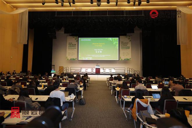 2024年韩国仁川光伏电池储能展GET 2024(图15) 2024年韩国仁川光伏电池储能展GET 2024(图15)