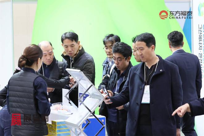 2024年韩国仁川光伏电池储能展GET 2024(图17) 2024年韩国仁川光伏电池储能展GET 2024(图17)