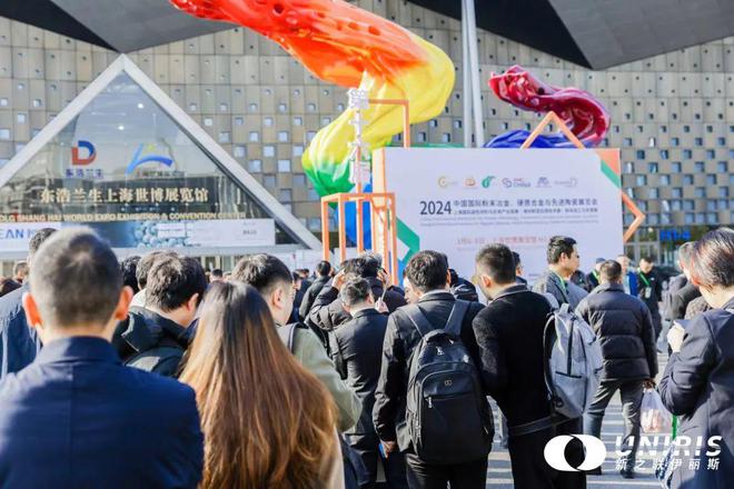 613万人次!AM CHINA 2024增材制造展成功举办!(图1) 613万人次!AM CHINA 2024增材制造展成功举办!(图1)