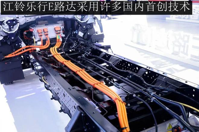 江铃乐行E路达树立电动轻卡新标杆——纯电城配物流轻卡静态评测(图2)