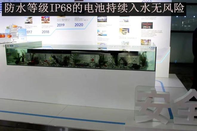 江铃乐行E路达树立电动轻卡新标杆——纯电城配物流轻卡静态评测(图4)