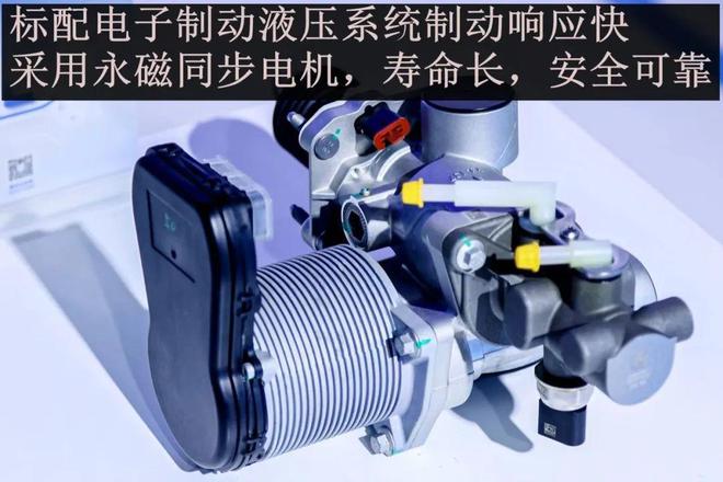 江铃乐行E路达树立电动轻卡新标杆——纯电城配物流轻卡静态评测(图15)