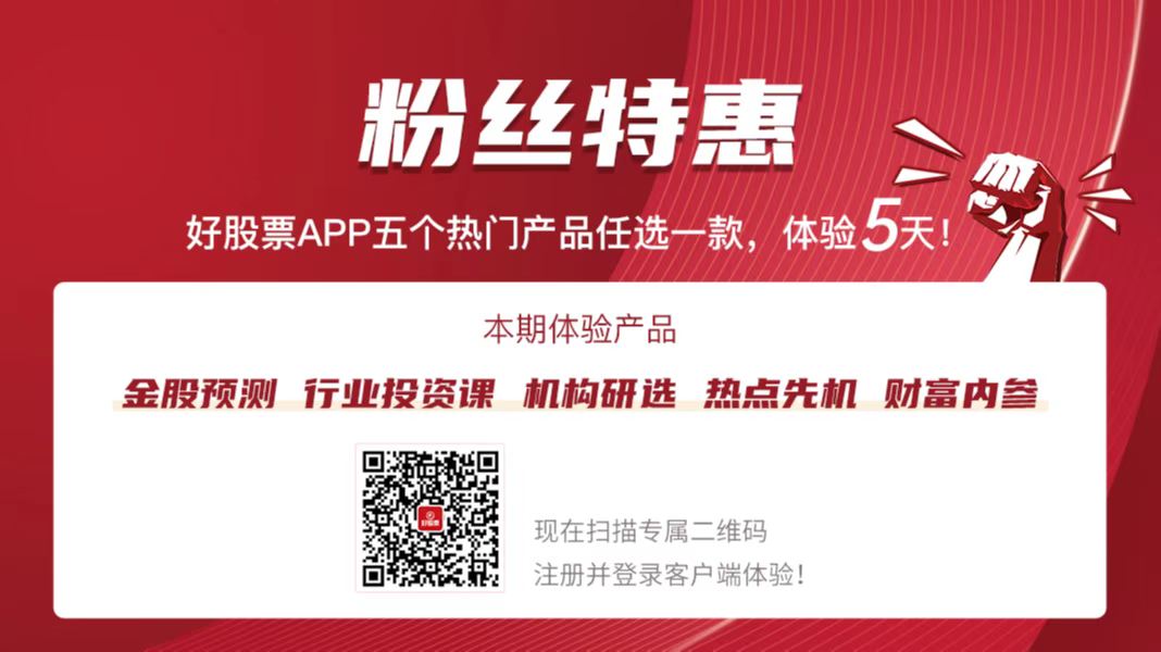 锂电池行业2023年报及2024一季报综述：板块盈利短时承压创新巩固龙头地位(图1)