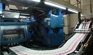 2024中国电工机械行业市场现状及未来发展趋势(图6)