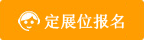 2024中国(武汉)光伏及清洁能源博览会(图1)