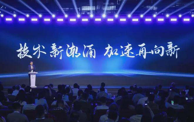明年支持L3级自动驾驶后年全固态电池量产上汽七大技术底座剑指未来十年(图2)