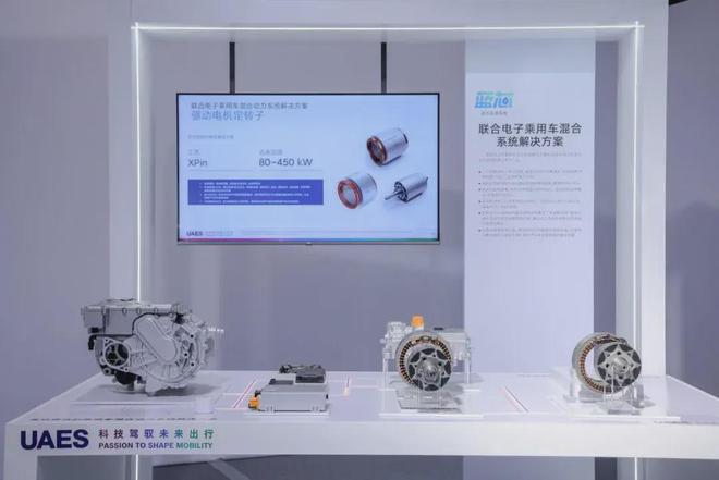 明年支持L3级自动驾驶后年全固态电池量产上汽七大技术底座剑指未来十年(图6)