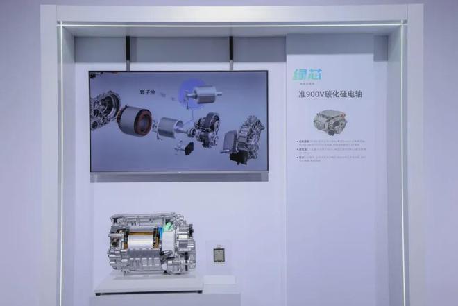 明年支持L3级自动驾驶后年全固态电池量产上汽七大技术底座剑指未来十年(图5)