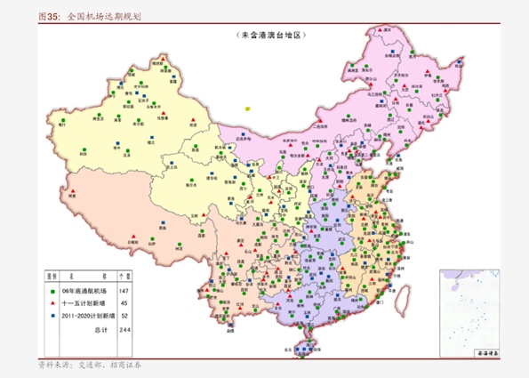 头豹研究院-2020年中国汽车磁性材料行业发展(图1) 头豹研究院-2020年中国汽车磁性材料行业发展(图1)