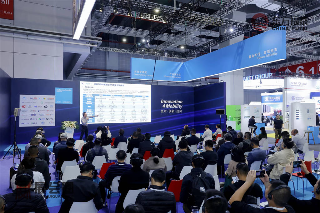 2024年中国国际新能源电动车及充电桩展EV EXPO 2024(图3) 2024年中国国际新能源电动车及充电桩展EV EXPO 2024(图3)
