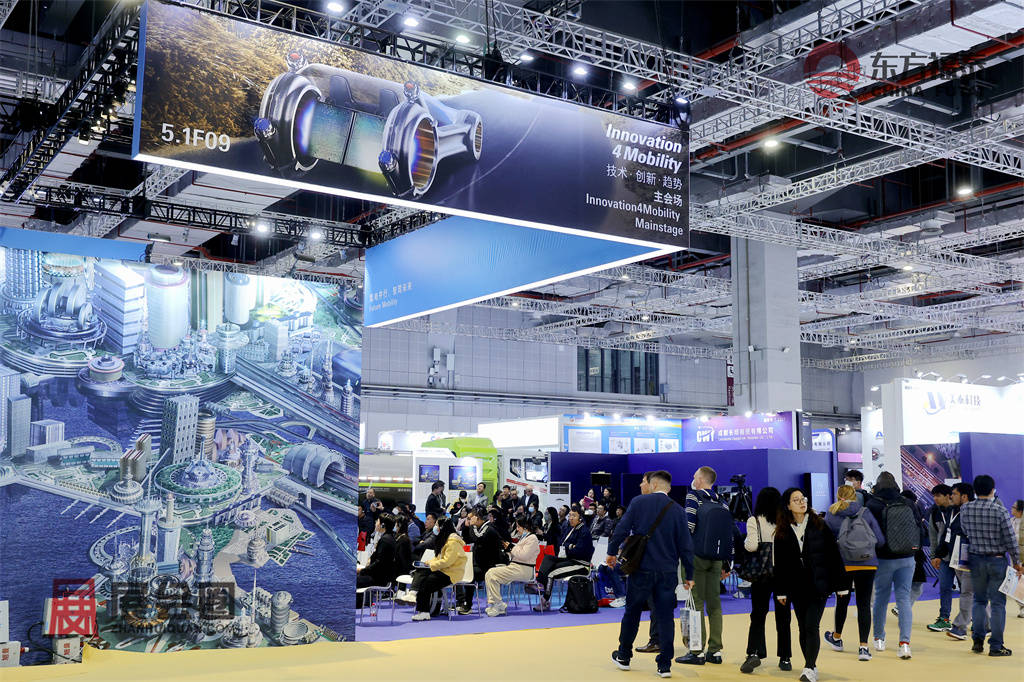 2024年中国国际新能源电动车及充电桩展EV EXPO 2024(图4) 2024年中国国际新能源电动车及充电桩展EV EXPO 2024(图4)