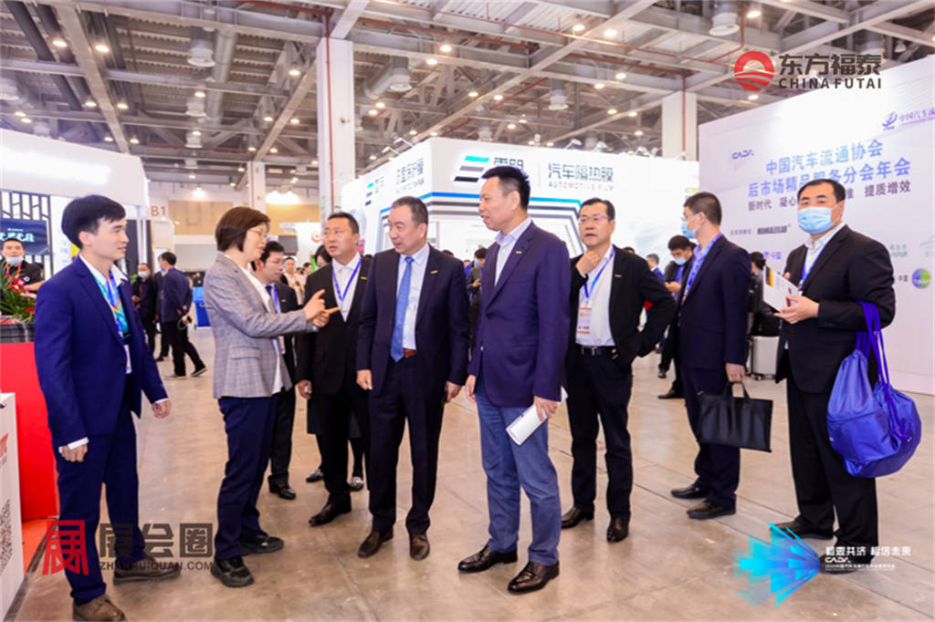 2024年中国国际新能源电动车及充电桩展EV EXPO 2024(图28) 2024年中国国际新能源电动车及充电桩展EV EXPO 2024(图28)