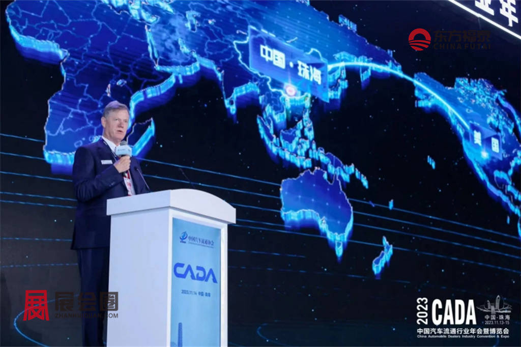 2024年中国国际新能源电动车及充电桩展EV EXPO 2024(图33) 2024年中国国际新能源电动车及充电桩展EV EXPO 2024(图33)