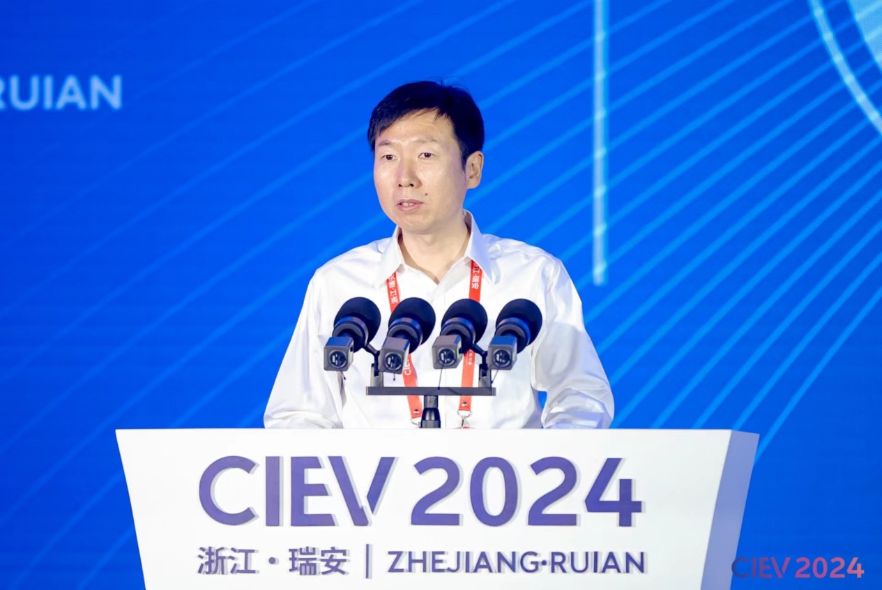 2024国际新能源智能网联汽车创新生态大会在瑞安召开(图2)