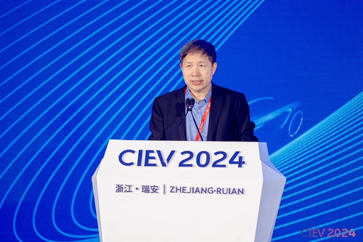 2024国际新能源智能网联汽车创新生态大会在瑞安召开(图10)