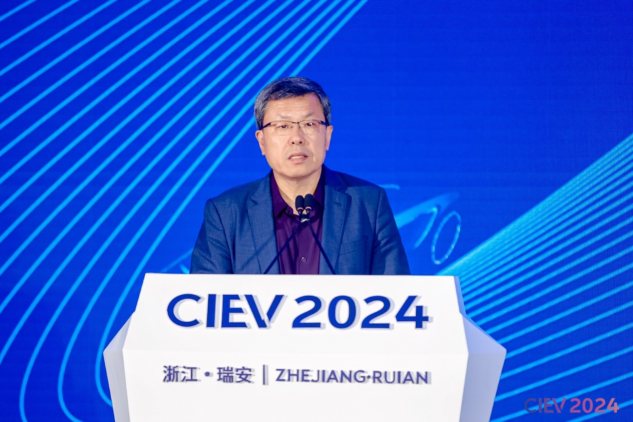 2024国际新能源智能网联汽车创新生态大会在瑞安召开(图11)