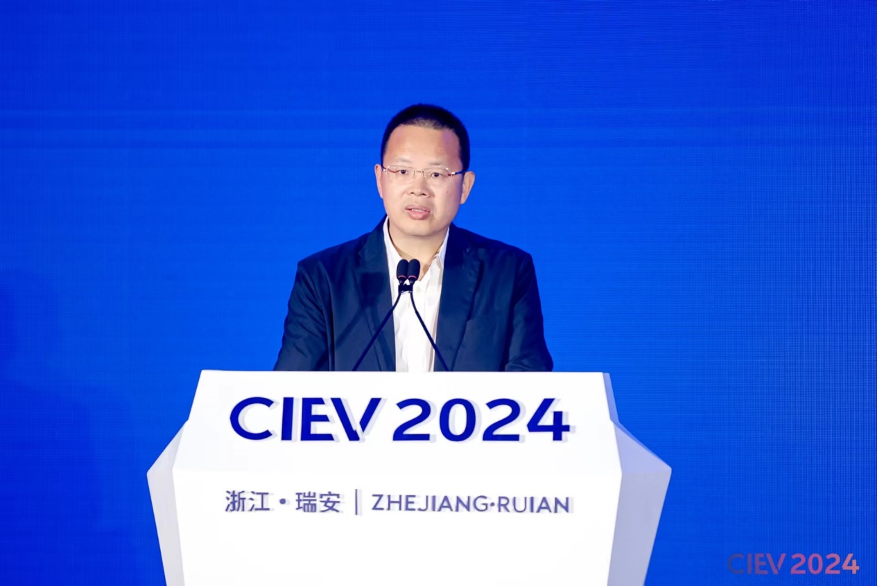 2024国际新能源智能网联汽车创新生态大会在瑞安召开(图12)