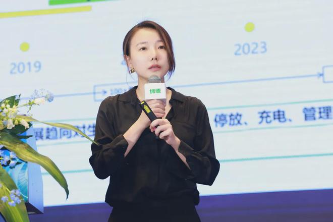 新质力量:数字化电池引领驱动绿源2024年科技创新实现高速增长(图4) 新质力量:数字化电池引领驱动绿源2024年科技创新实现高速增长(图4)