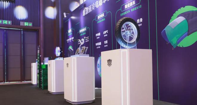 新质力量:数字化电池引领驱动绿源2024年科技创新实现高速增长(图7) 新质力量:数字化电池引领驱动绿源2024年科技创新实现高速增长(图7)