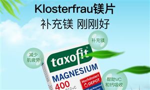 2024充电桩产业现状及未来发展趋势 上海：2万个存量自用非智能充电桩升级替代(图2)