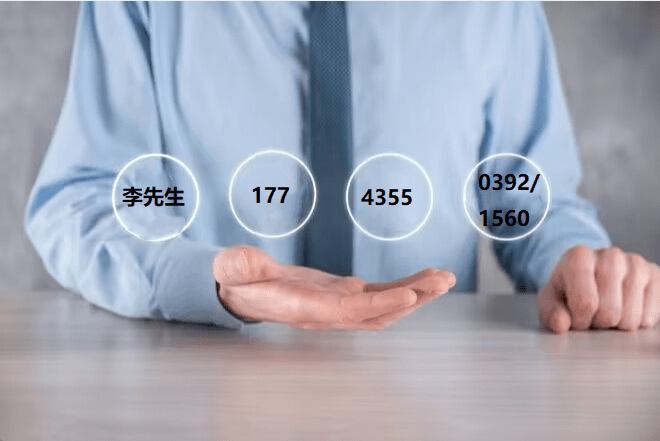 绿色智行2024北京国际新能源汽车科技与充电设施展览会(图2) 绿色智行2024北京国际新能源汽车科技与充电设施展览会(图2)