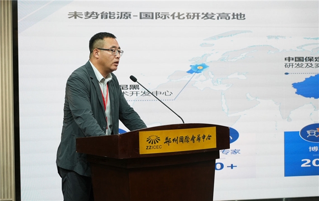 未势能源亮相2024第三届中国(郑州)国际氢能展助力打造“中原氢都”(图4) 未势能源亮相2024第三届中国(郑州)国际氢能展助力打造“中原氢都”(图4)