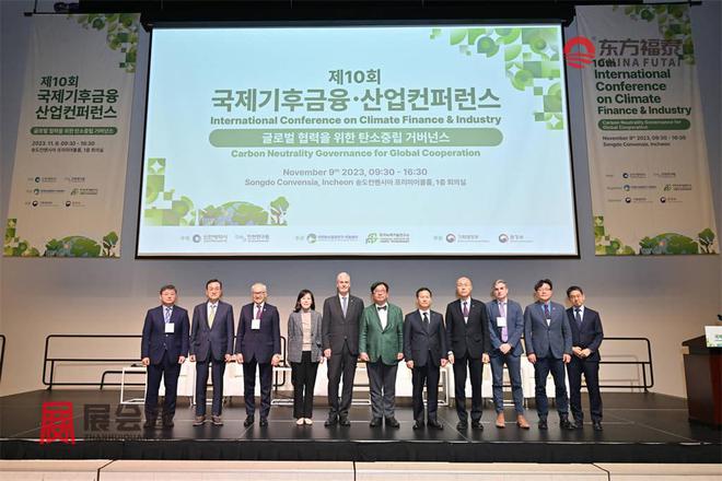 2024年韩国仁川光伏电池储能市场分析(图13) 2024年韩国仁川光伏电池储能市场分析(图13)