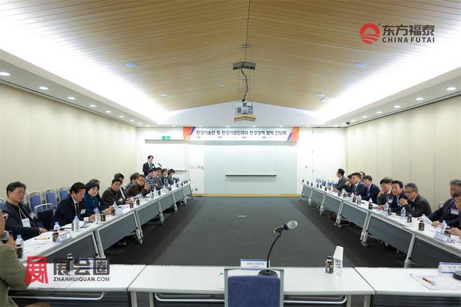 2024年韩国仁川光伏电池储能市场分析(图9) 2024年韩国仁川光伏电池储能市场分析(图9)
