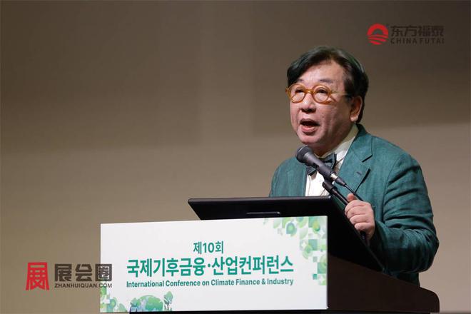 2024年韩国仁川光伏电池储能市场分析(图18) 2024年韩国仁川光伏电池储能市场分析(图18)
