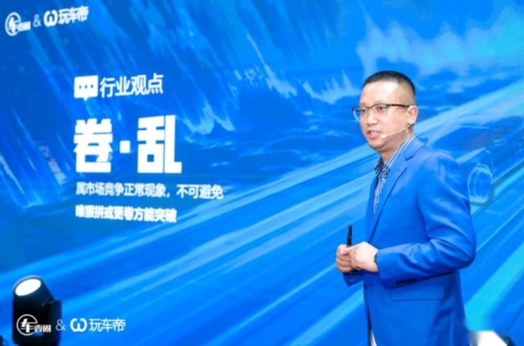 35项大奖实至名归 2024第七届西点汽车颁奖盛典隆重落幕(图7) 35项大奖实至名归 2024第七届西点汽车颁奖盛典隆重落幕(图7)