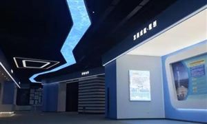 2024智慧能源行业市场投资分析与前景：向产业链价值链中高端迈进(图4)