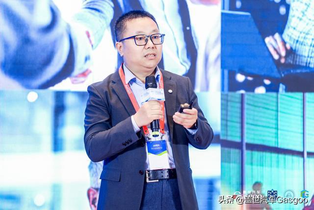 圆满闭幕 2024中国汽车低碳与可持续发展论坛(图7)