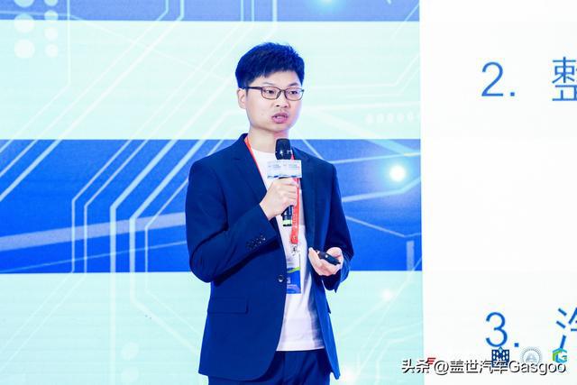 圆满闭幕 2024中国汽车低碳与可持续发展论坛(图2)